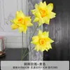 Flor Artificial Rosa Flip Dia dos Namorados Arranjo de Cena com Flores Rosa Enrolada Cascata de Flores Artificiais Paisagismo de Janela Buquê