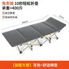Sillón reclinable plegable para descanso de mediodía, resistente y duradero, adecuado para siestas en la oficina, cama individual ampliada y engrosada para descanso y uso de acompañante