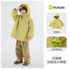 Ropa de Algodón para Niños Dudujia 2025 Invierno Nueva Chaquetas de Algodón para Niñas Ropa de Invierno Chaquetas Engrosadas para Niños Ropa para Bebés y Niños Moderna