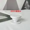 Suporte Dobrável Telescópico para Celular com Pintura em Resina, Material de Suporte Airbag para Celular Preguiçoso, Atacado