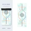 Esterilla de Fitness Personalizada de Caucho PU Resistente al Desgaste con Impresión a Color, Esterilla para Saltar la Cuerda Bobbi, Esterilla de Yoga Ensanchada de 80 cm, Esterilla Ensanchada Antideslizante
