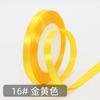 Cinta de regalo Beihai de 1 cm, ideal para envolver regalos, hornear pasteles, decorar bodas, venta al por mayor.