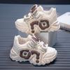 Zapatos de Papá para Niños, Zapatos Deportivos para Niñas, Nuevos Zapatos Casuales Ins de Primavera y Otoño, Zapatos Casuales Versátiles de Suela Blanda para Niñas