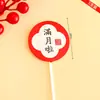 Decoraciones para Pastel de Primer Cumpleaños Estilo Chino, Celebraciones de Cumpleaños Felices y Seguras para Niños, Inserts Decorativos para Mesa de Postres para Hornear