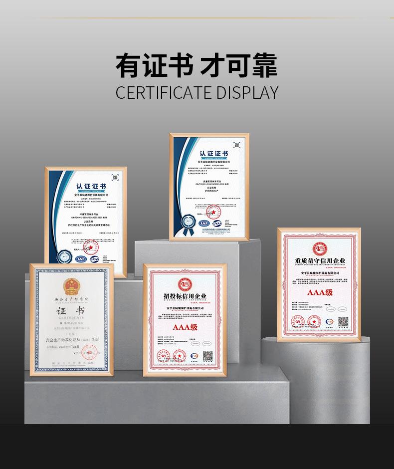 铁艺护栏详情黑色围栏_03.jpg