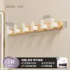 Colgador de gancho de madera de nogal negro de lujo ligero, gancho para puerta sin taladro, gancho para ropa de madera maciza, estilo nórdico para sala de estar, dormitorio, gancho para bolso