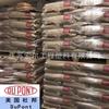 Tpee Americano Dupont 55D 53D 63D 70D 72D 82D Alta Dureza y Alta Resistencia al Desgaste Materia Prima Dupont Tpee