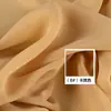 Tecido Chiffon 100D Torcido Criptografado Levemente Transparente Decoração de Casamento Saia de Gaze Tecido para Forro de Roupas da Dinastia Han