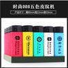Encendedor Desechable de Fabricante Venta al Por Mayor Personalizado Esmerilado Creativo Publicitario Pedido para Hacer Encendedor a Prueba de Viento Impresión