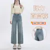 Jeans rectos elásticos, pantalones cortos versátiles de primavera de tiro medio para petite, pantalones adelgazantes de abuela, admite envío directo