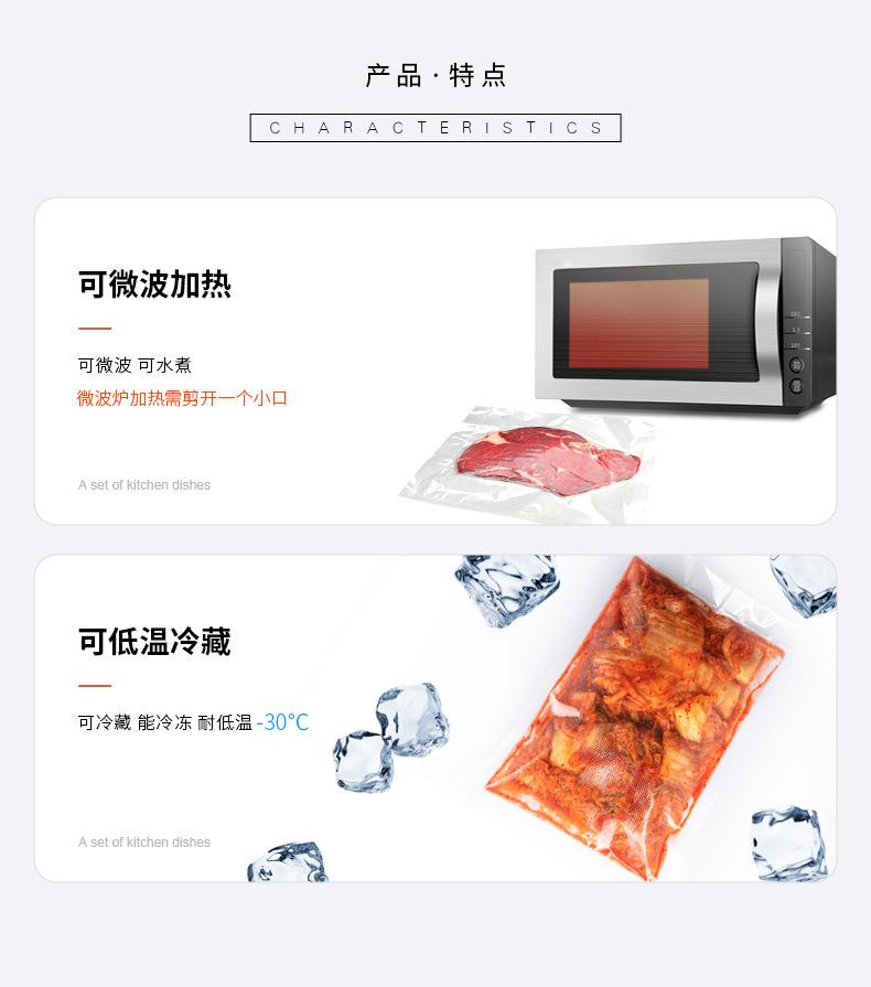 微信图片_20240701170558