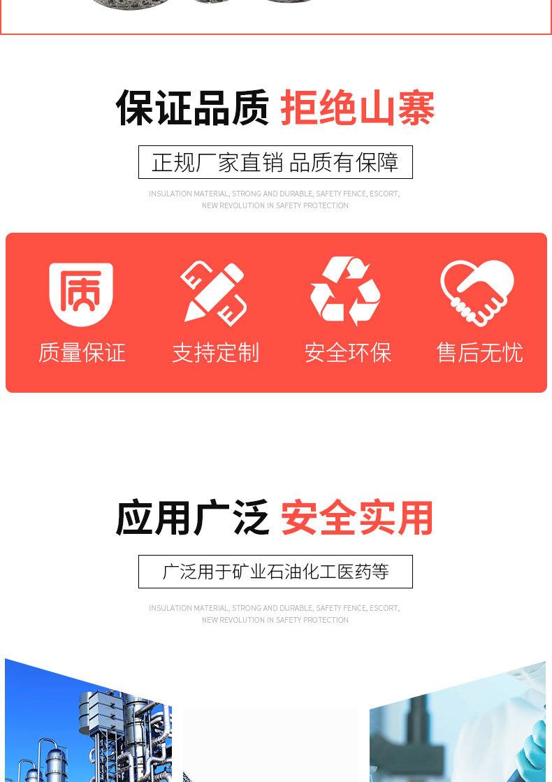 白朋然压缩垫圈详情_02.jpg