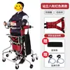 Andador Fixo, Andador para Idosos, Equipamento de Reabilitação para Hemiplegia, Andador para Adultos, Auxílio para Treinamento de Caminhada, Andador Médico