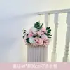 Nuevo Arreglo de Boda Estilo Bola de Flores para Camino Adornos de Mesa de Postres Ceremonia de Entrega en Ventana de Centro Comercial Ramo de Seda de Simulación