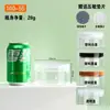 Latas Transparentes de Grado Alimenticio para Mascotas, Contenedores de Almacenamiento con 100 Sellos, Latas de Empaque para Galletas, Frutas Secas y Granos, Venta al por Mayor de Fábrica