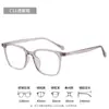 Armações de Óculos Ultraleves Estilo Coreano, Óculos de Grau Masculinos, Armações Lisas para Mulheres, Sensação de Alto Padrão, Podem Ser Equipados com Lentes de Grau