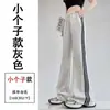 Foto real de calça pantalona preta estilo hot girl americana para mulheres, novo modelo de primavera, modeladora e versátil, calça longa casual