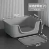 Bandeja para Gatos Extra Grande Extra Grande Abierta Semicerrada Inodoro Anti-Salpicaduras Gatito Caja de Arena para Gatos Suministros para Gatos