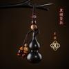 Pingente de cabaça pequena de jacarandá chaveiro de carro de alta qualidade para celular masculino e feminino com corda pendurada Wen Play Hand Handle