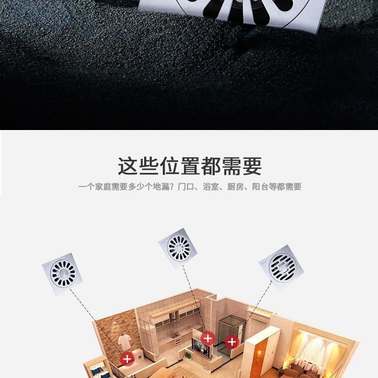 4寸13款（201）_18.jpg