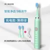 Nova escova de dentes elétrica para adultos, tipo sônico, totalmente automática, uma velocidade, adequada para estudantes, homens e mulheres, atacado de escovas de dentes de presente