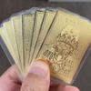 En stock Suministro Lhasa Zakiram con Película Plástica Tarjeta Dorada Templo Xizang Zaji Tarjeta de Cobre Artesanías Xizang