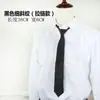 Gravata Rápida Sem Nó Feminina Ins Estilo College Masculino Coreano Edição Estreita 6CM Zíper Xadrez Fácil de Puxar Japonês JK Versátil