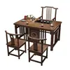 Nova mesa de chá de madeira maciça estilo chinês para varanda, um conjunto compacto de mesa e cadeiras de chá para apartamentos pequenos, um conjunto completo de mesa de chá para uso doméstico
