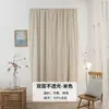 Cortinas Blackout listas para usar, autoadhesivas y sin taladro, para ventanales y dormitorios, Cortinas con Cinta Mágica para Apartamentos de Alquiler, Exportación al por Mayor
