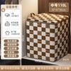 Nova bolsa de armazenamento de colchas, grande capacidade, bolsa de mudança de roupas sazonais, à prova d'água e umidade, caixa de armazenamento para acabamento de guarda-roupa