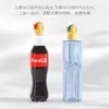 Bebé Niños Paja Anti-Ahogo Artefacto para Beber Agua Mineral Botella Portátil Tapa de Paja Universal Cabezal de Conversión para Tapa de Botella