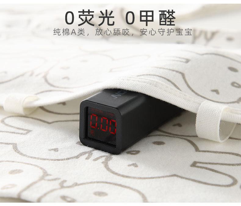 发财兔系带连体衣_06.jpg