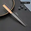 Juego de Cubiertos de Acero Inoxidable Estilo Japonés con Mangos de Madera, Incluye Cuchillo, Tenedor, Cuchara, Tenedor de Fruta, Palillos de Madera de Haya, Cuchara para Sopa, Cuchillo de Acero Inoxidable, Cuchara de Postre