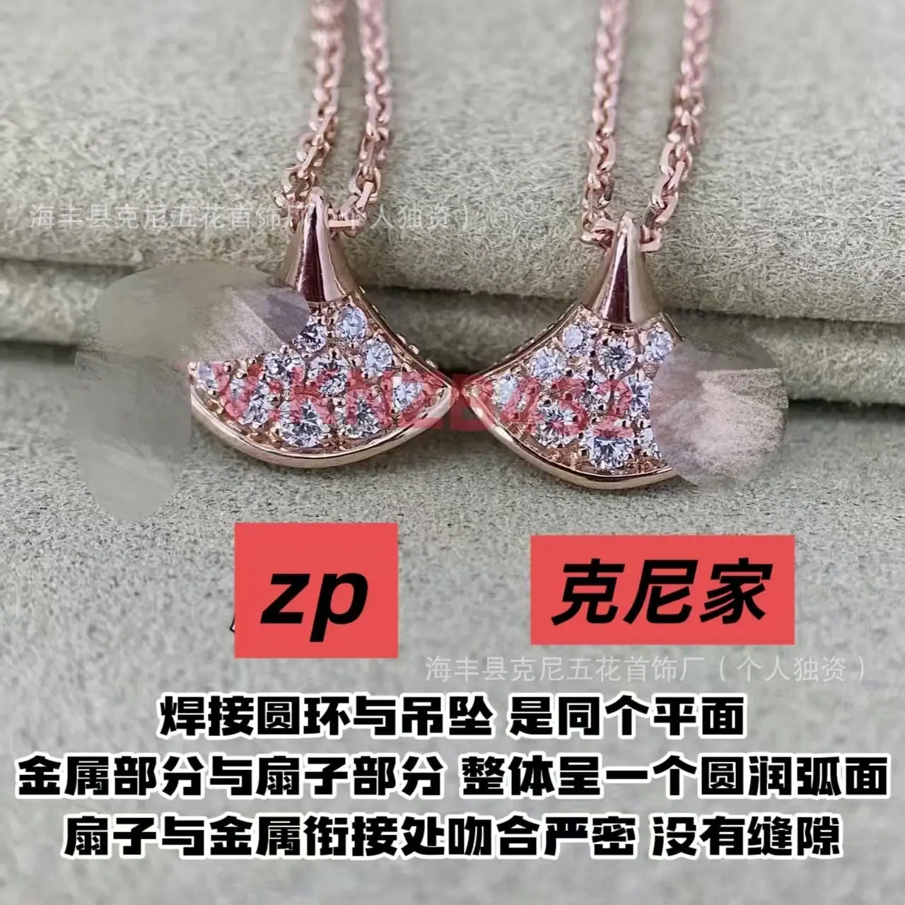 微信图片_20251024022505_661_34