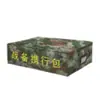 Bolsa de Transporte para Prontidão de Combate, Bolsa de Travesseiro, Bolsa de Armazenamento Interna Camuflada, Bolsa Organizadora de Mesa de Cabeceira Céu Estrelado na Selva, Acampamento ao Ar Livre