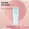Rizador de Pestañas Eléctrico Nuevo Transfronterizo Rizador de Pestañas Eléctrico Rizador de Pestañas Eléctrico Calentado Estilizado Belleza Rizador de Pestañas Instrumento de Belleza para Ojos