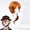 Peruca Cosplay de Bungo Stray Dogs Nakahara Chuuya Especial Gradiente Bagunçada Levemente Cacheada Fácil de Pentear Estilo de Cabelo de Comprimento Médio