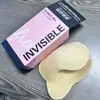 Adesivo para Seio para Vestido de Noiva Feminino, Pequeno Push-Up para Seios de Estudante para Fazer Parecer Maior, Adesivo Leve e Fino para Seio de Verão para Sessão de Fotos de Casamento, Adesivo Especial para Seio Manga