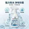Agente de degelo para geladeira doméstica, agente de derretimento de gelo e remoção de geada, agente de degelo para freezer doméstico, agente anticongelante e de limpeza para geladeiras, para derreter neve e gelo