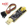 Módulo FT232 USB a serie USB a TTL Actualización Descarga/Placa de pincel FT232BL/RL Tuhaojin