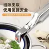 Clipe de tigela de aço inoxidável anti-queimadura para pegar e levantar pratos, cozinha doméstica, antiderrapante, para panela, prato, prato cozido no vapor, clipe de bandeja de jantar
