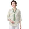 Blusa de gasa con cuello en V para mujer de mediana edad y anciana, nueva camisa pequeña de verano para madre, camisa holgada estampada estilo coreano