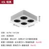 Downlight LED Quadrado de Montagem Superficial Ultrafino com Cabeça Dupla para Sala de Estar e Quarto, Sem Luz Principal, Spot de Teto Antirreflexo de Montagem Superficial