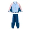 Uniformes de Jardín de Infancia, Conjuntos Deportivos de Tres Piezas para Primavera y Otoño, Uniformes de Escuela Primaria, Uniformes Gruesos de Otoño para Niños de Primer y Segundo Grado