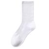 Toalha Esportiva Masculina Base Basquete Tubo Longo Outono Inverno Terry Espessado Algodão Puro Meio Alto Tubo Meias Longas Masculinas