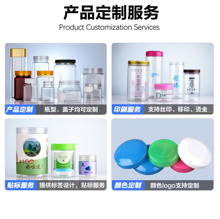 详情_18.jpg
