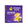 Jieshibang Condón Departamento de Estado No. 6 Sentidos Retraso Hotel Suministros para Adultos Suministros para Diversión Sexual Gránulos Maullido Lengua Café