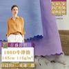 Primavera y Verano 100D Tejido Oxford mezclado poliéster algodón tela delgada para camisa top falda para mujer tela de moda