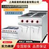Venta Directa de Fábrica EH-887 Estufa de Cocina Eléctrica Vertical de Cuatro Quemadores con Base de Gabinete Acero Inoxidable Comercial para Cocinar Fideos