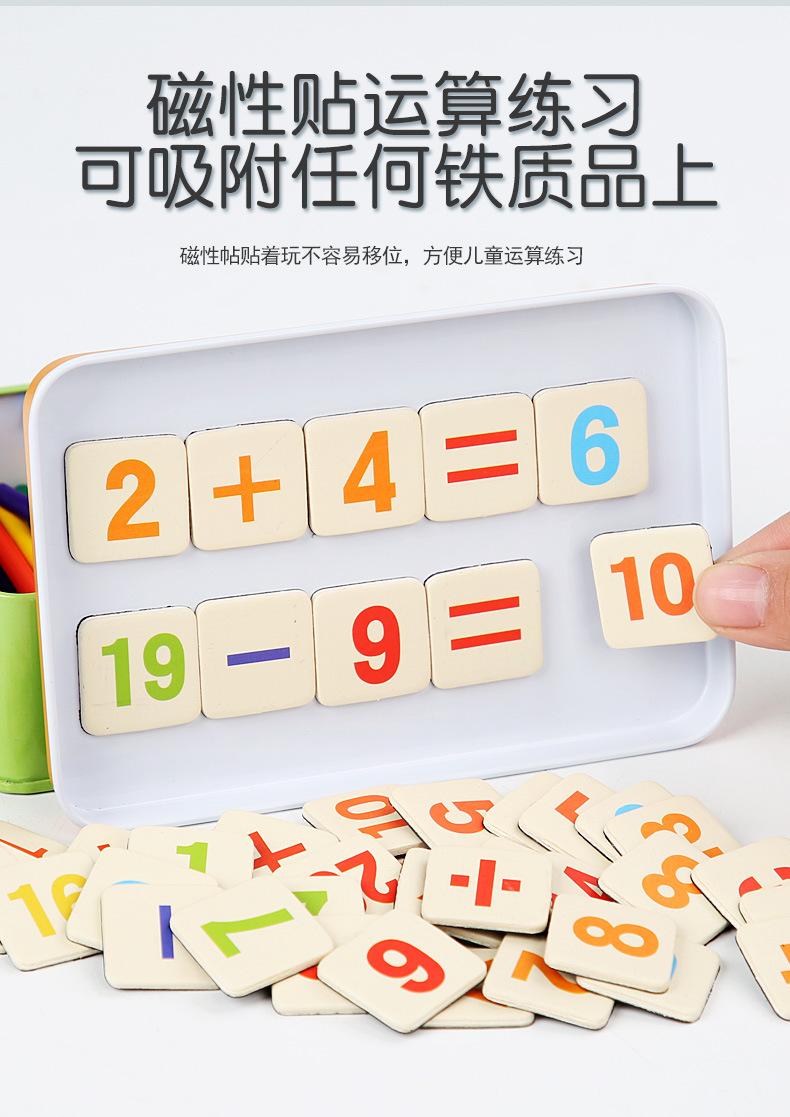 详情页_05